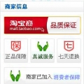 我的相册