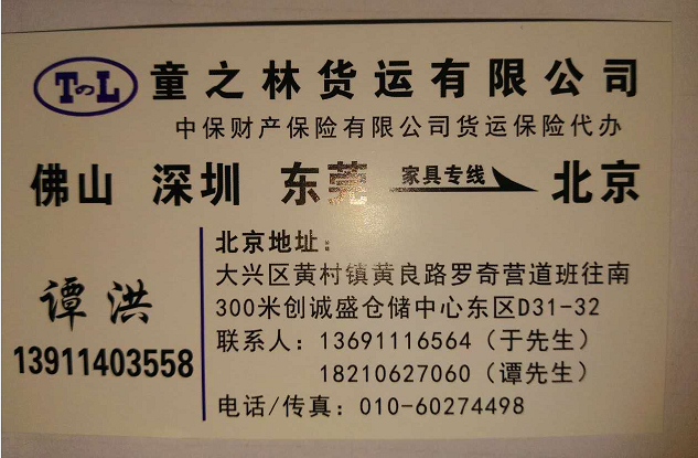 data/attachment/forum/201609/11/143215cs1msmz1f5lhvuvc.jpg