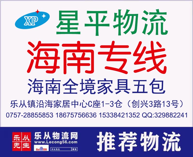 ��ƽ�������ѽ��ɱ�֤��