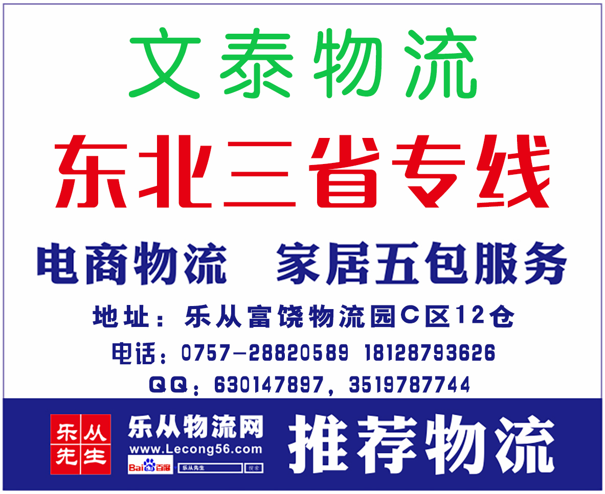 ��̩�������ѽ��ɱ�֤��