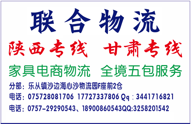 ����������ԭ�ϳۣ����ѽ��ɱ�֤��