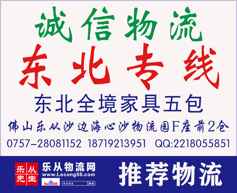 �����������ѽ��ɱ�֤��