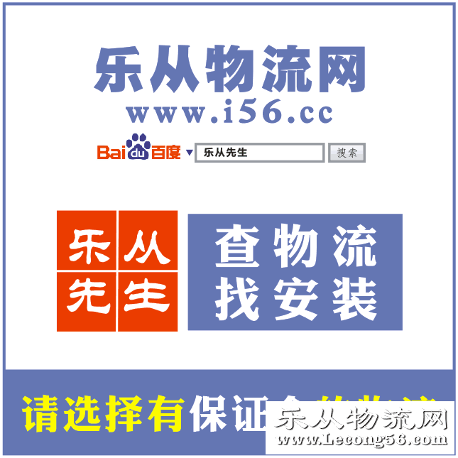 ��ʢ������