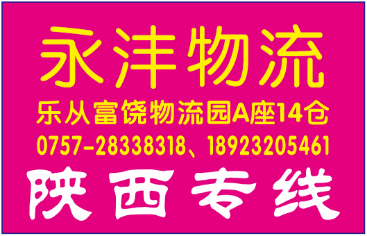 �����������ѽ��ɱ�֤��