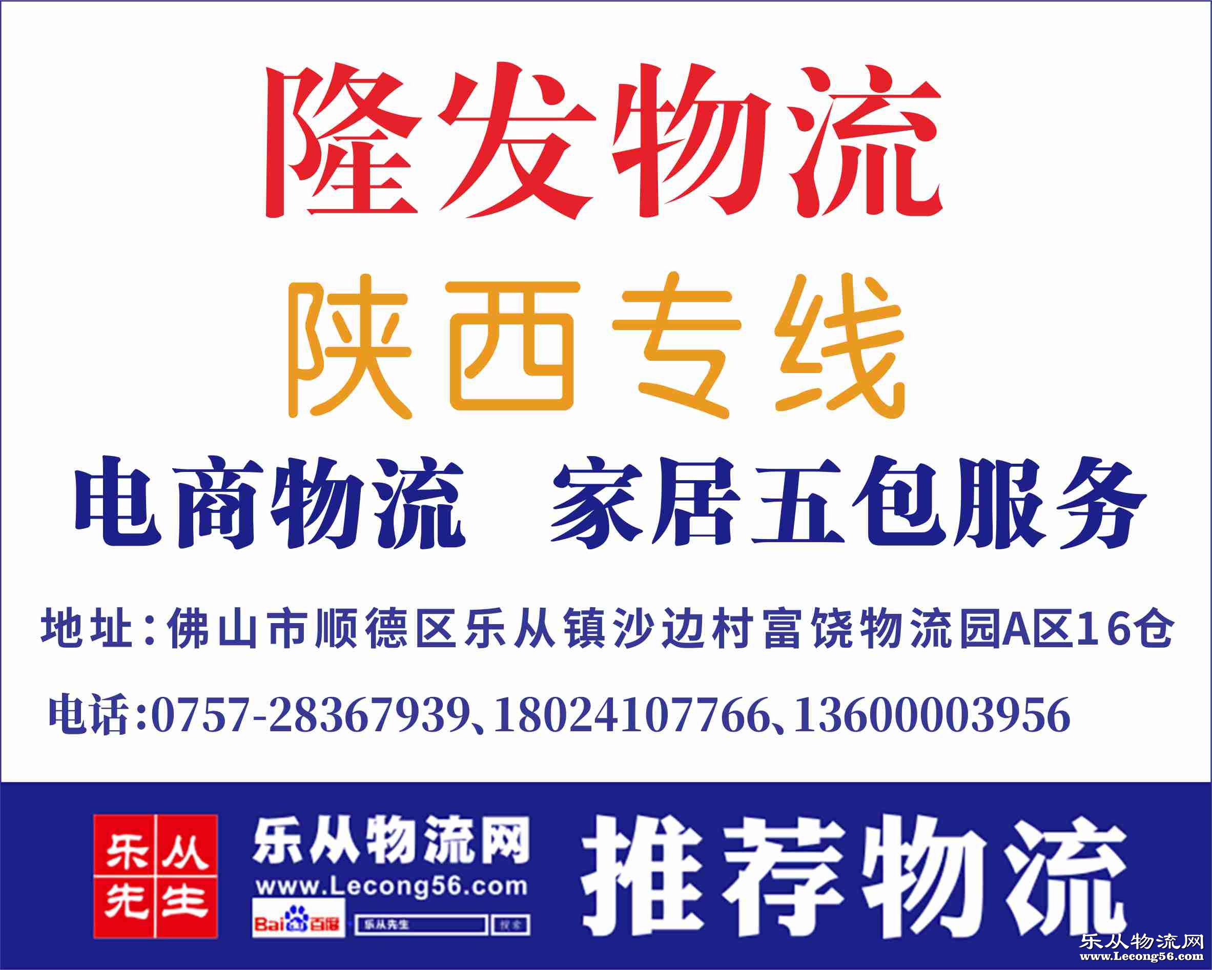 ¡���������ѽ��ɱ�֤��