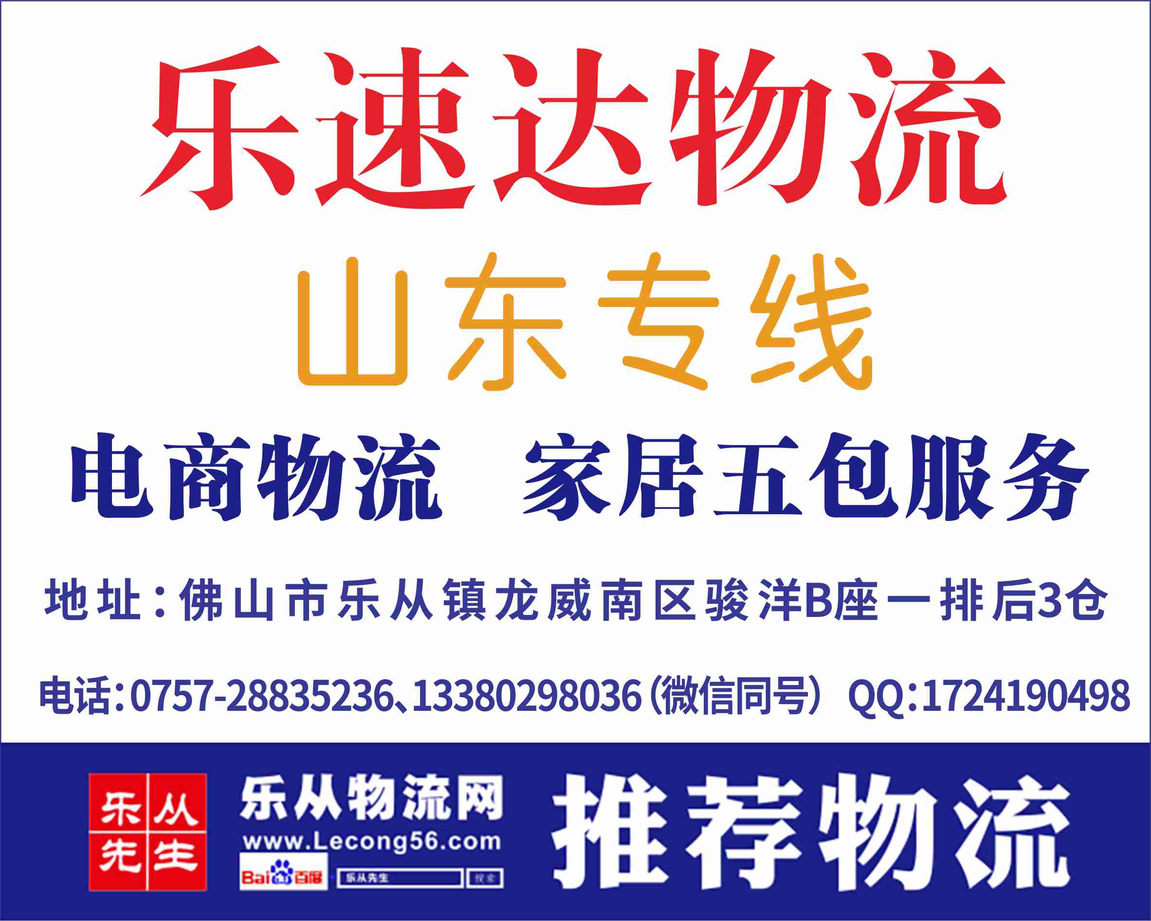 ���ٴ��������ѽ��ɱ�֤��