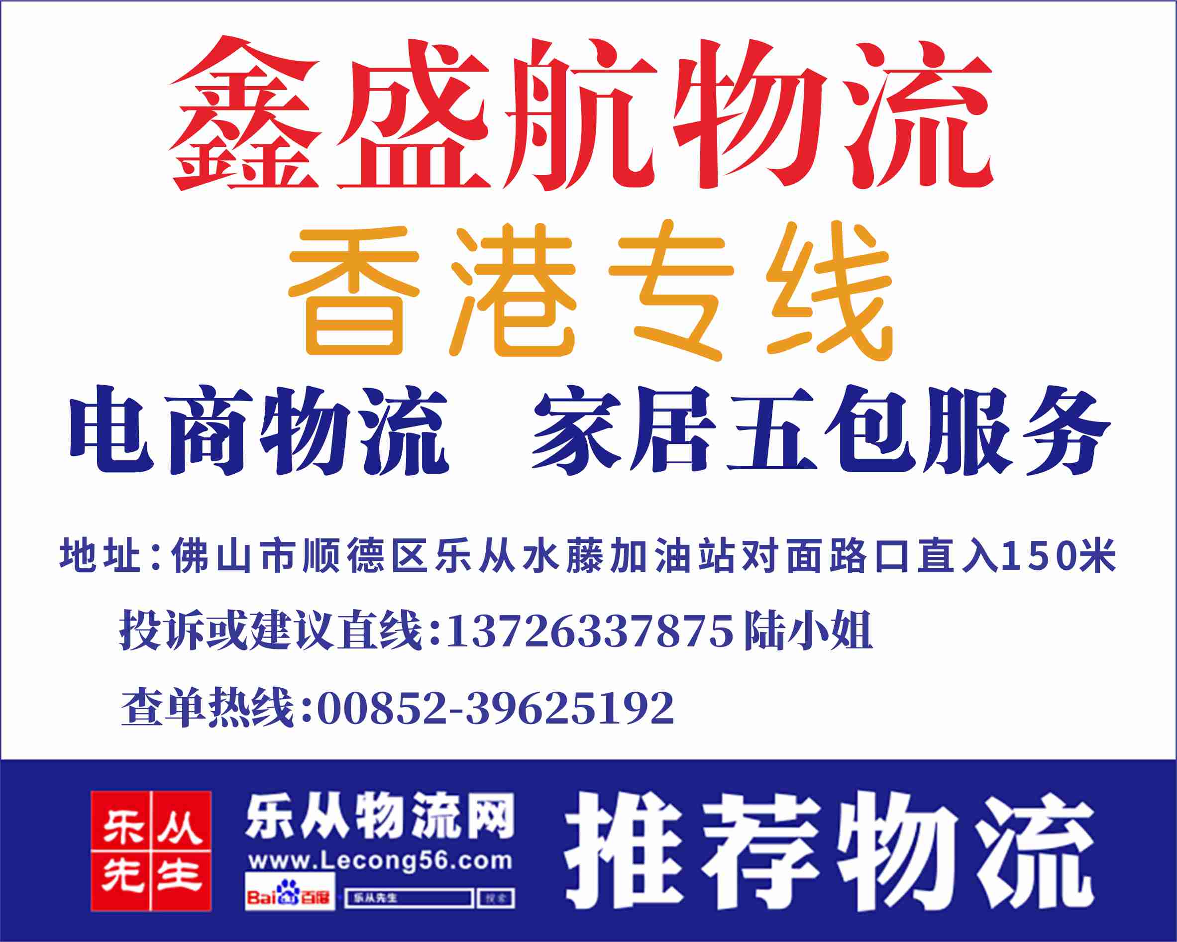 ��ʢ���������ѽ��ɱ�֤��