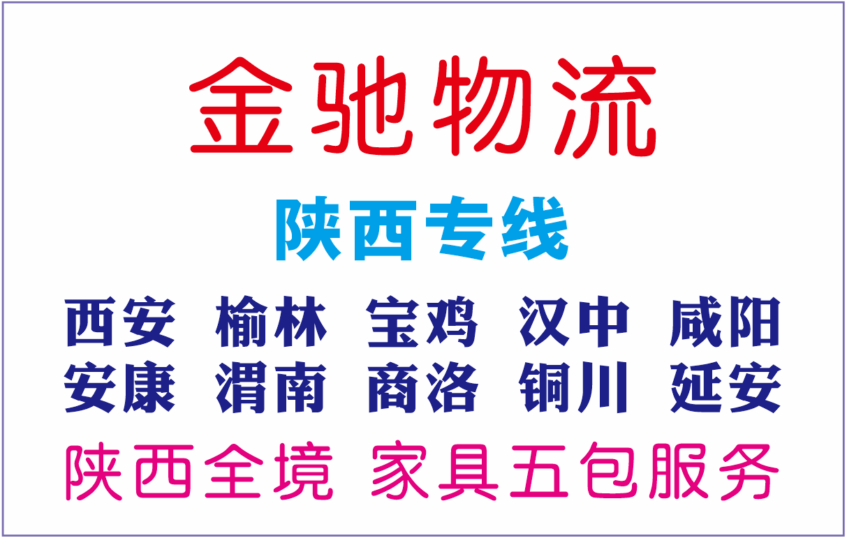 ����������ѽ��ɱ�֤��