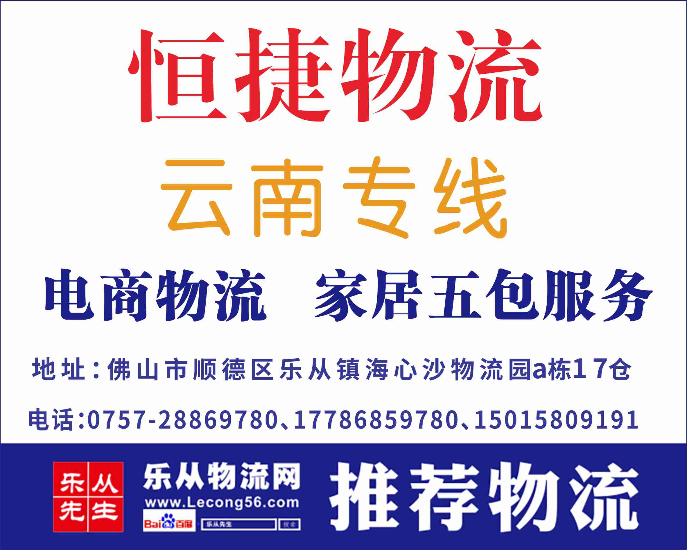 ����������ѽ��ɱ�֤��