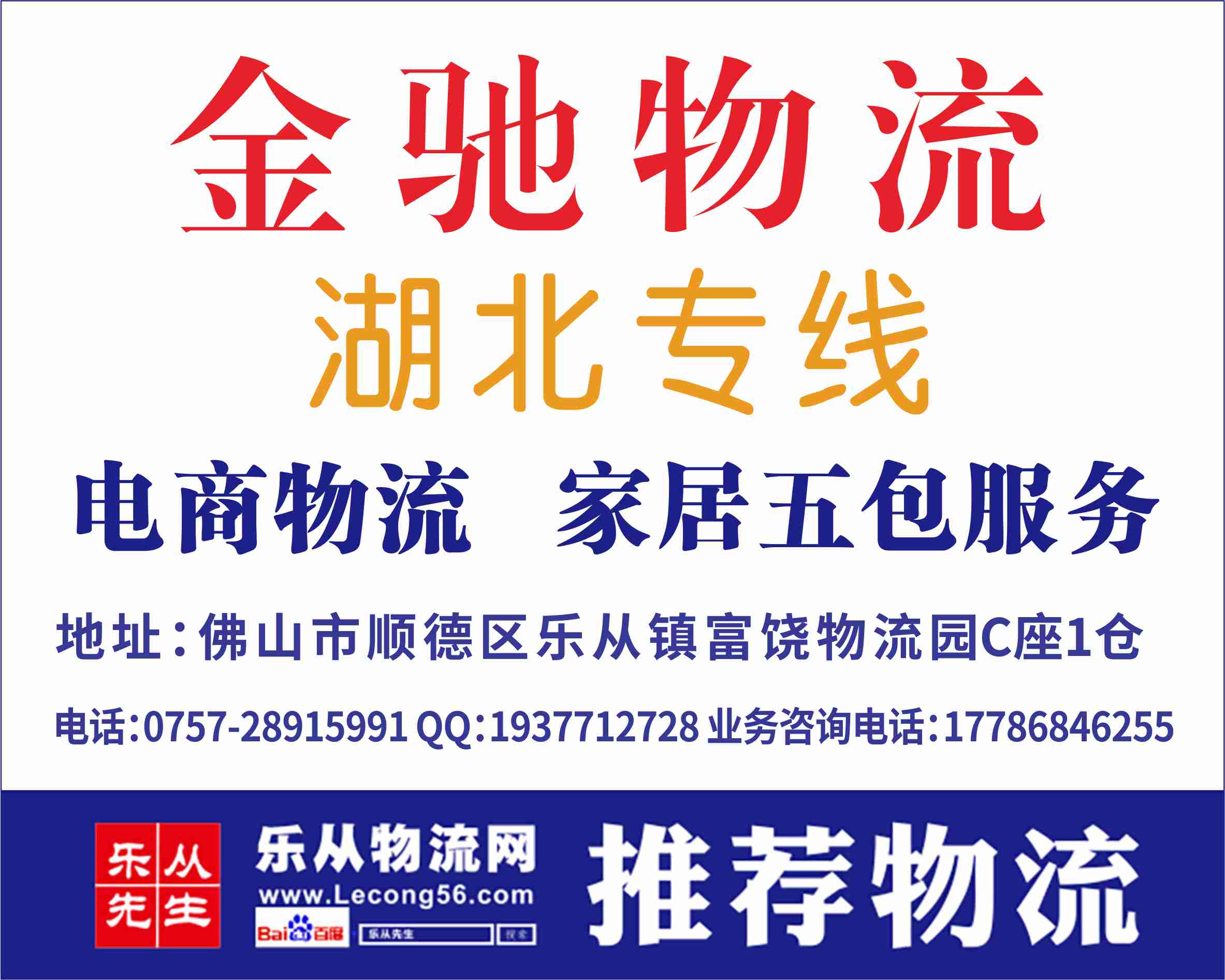 ����������ѽ��ɱ�֤��