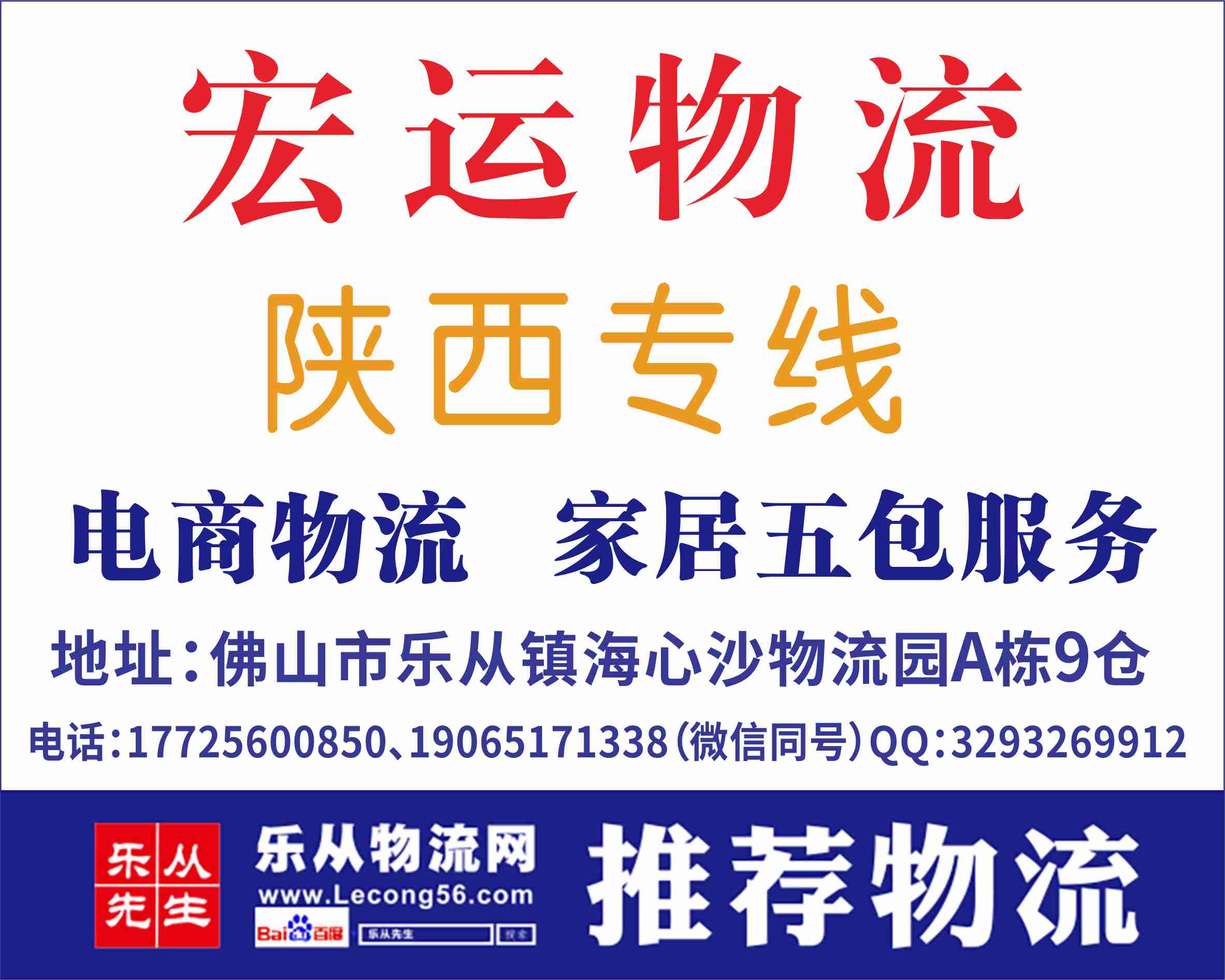 �����������ѽ��ɱ�֤��