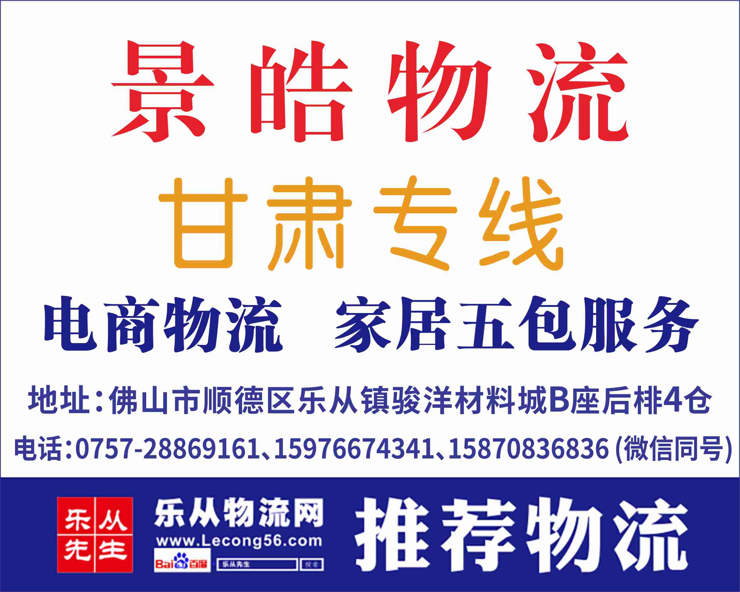 ����������ѽ��ɱ�֤��