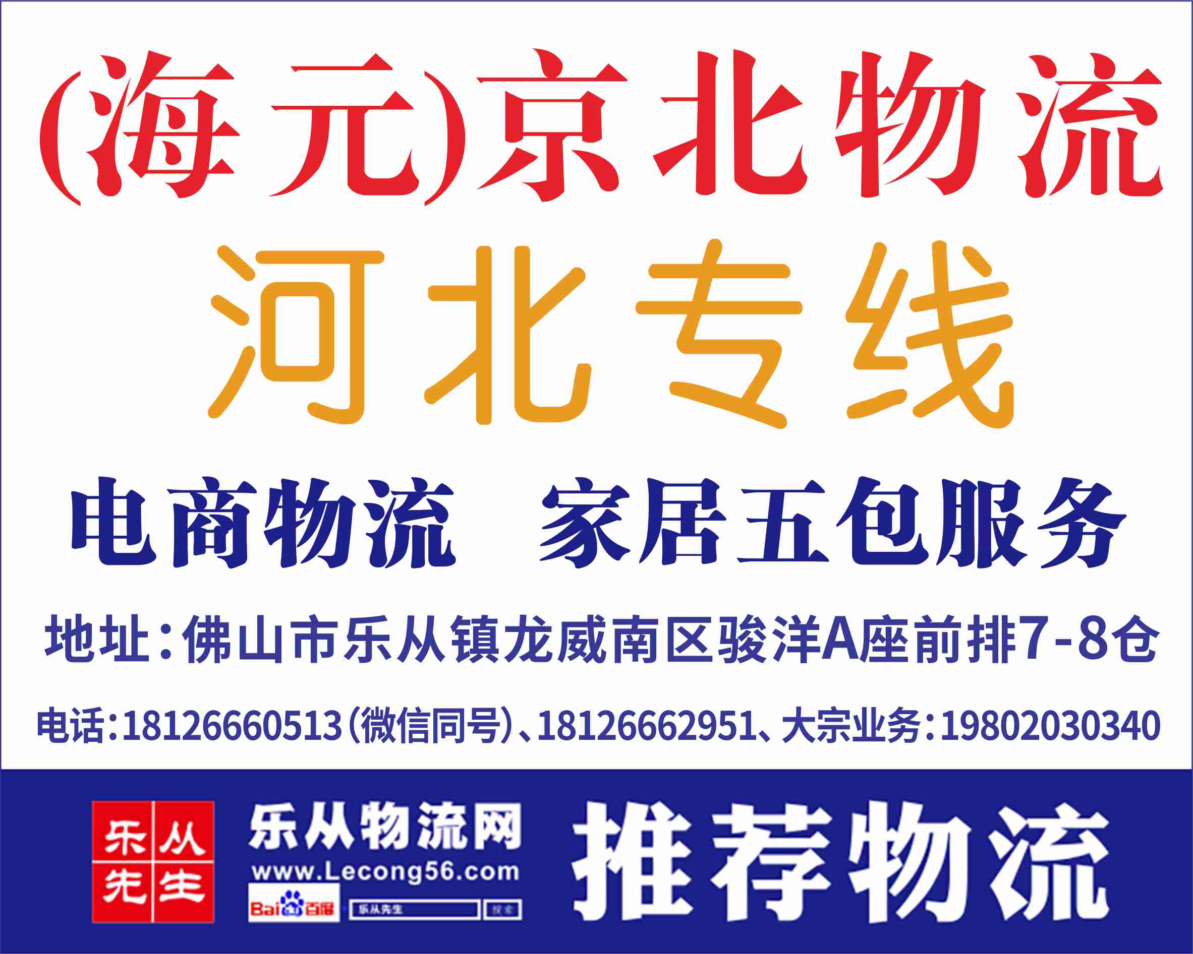 (��Ԫ)�����������ѽ��ɱ�֤��