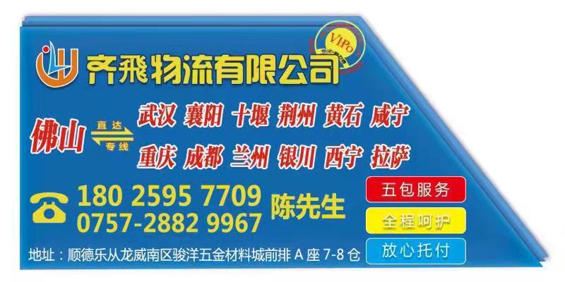 ���w�������ѽ��ɱ�֤��