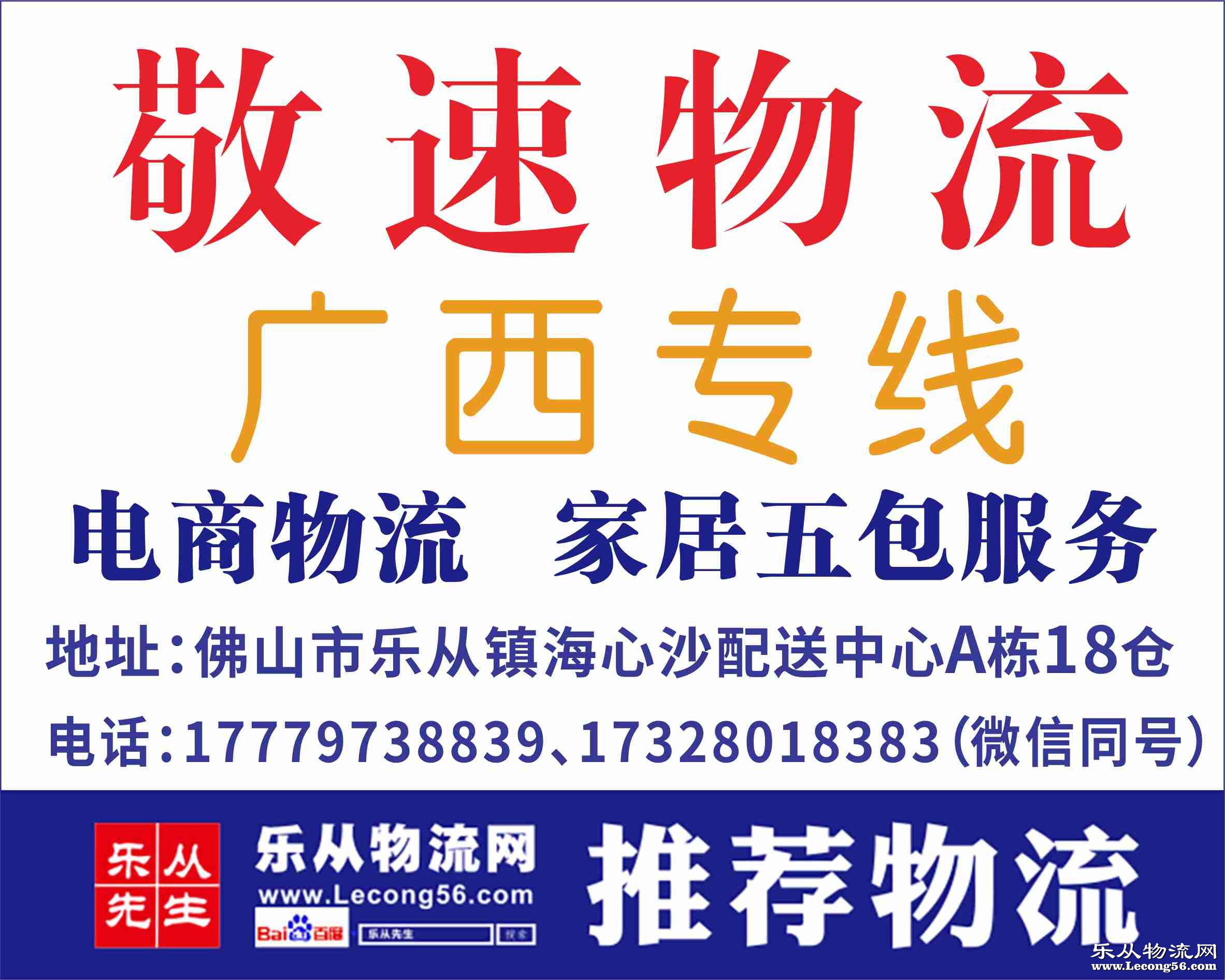 �����������ѽ��ɱ�֤��