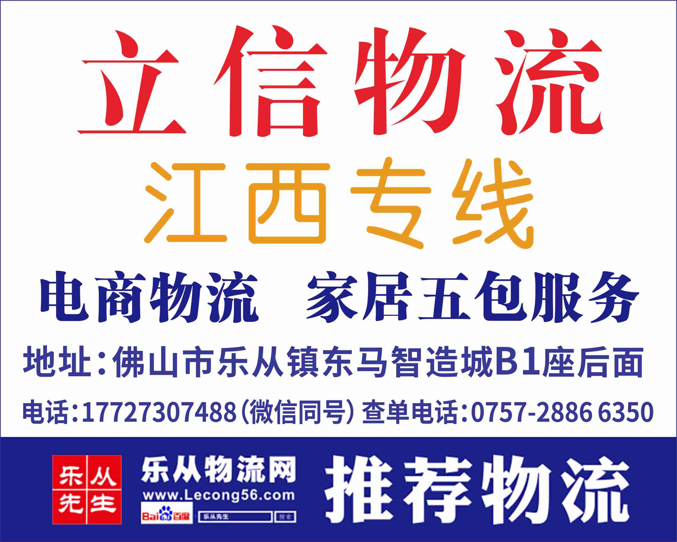 �����������ѽ��ɱ�֤��