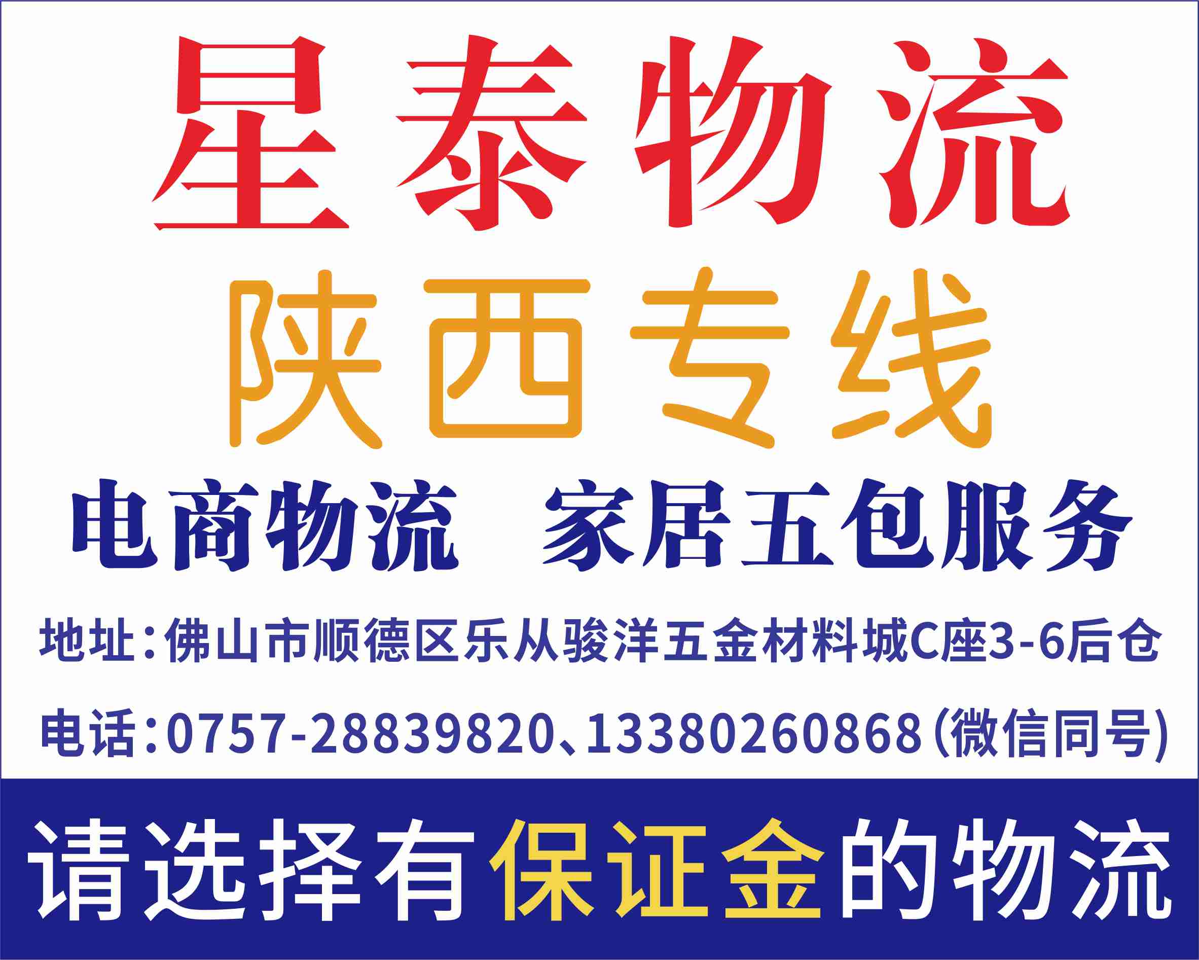 ��̩����