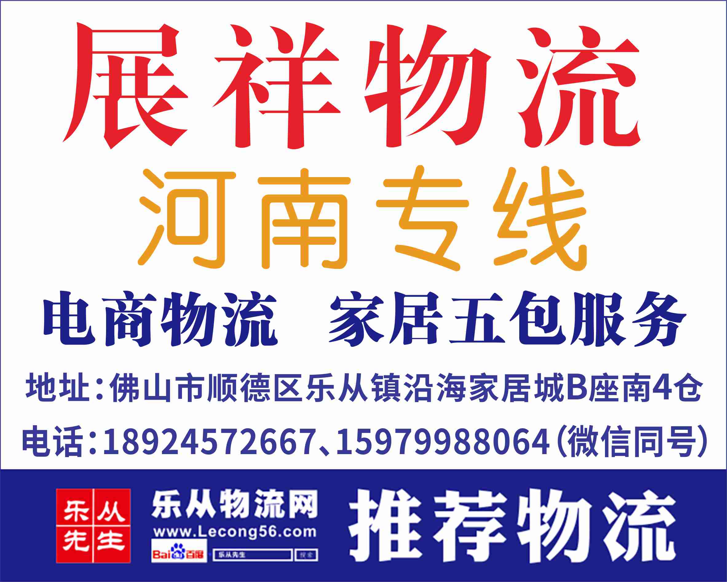 չ���������ѽ��ɱ�֤��