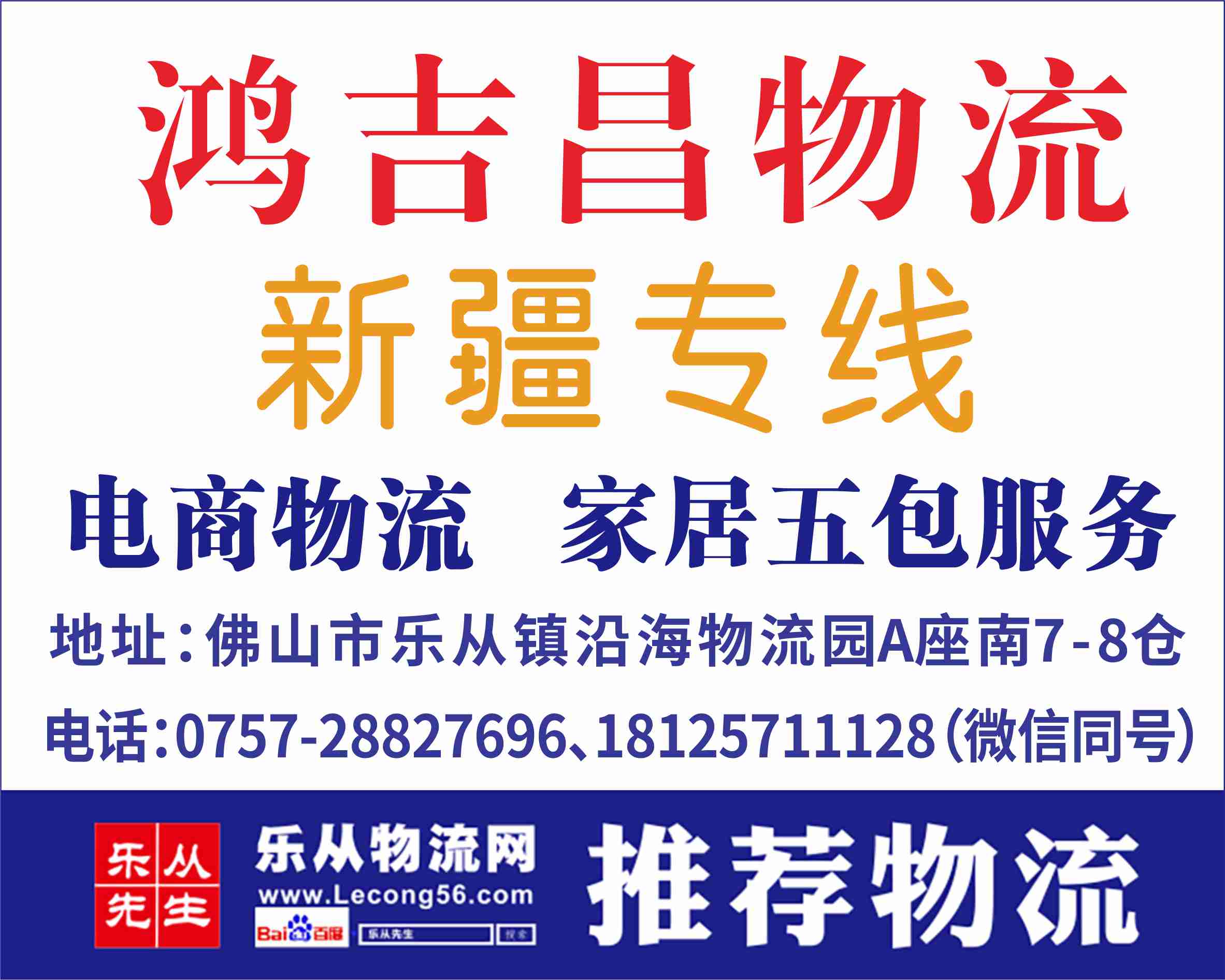 �輪���������ѽ��ɱ�֤��