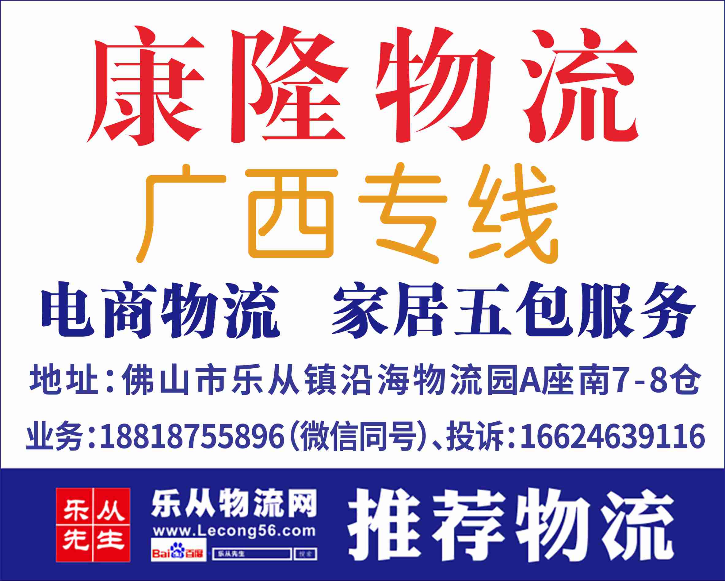 ��¡�������ѽ��ɱ�֤��