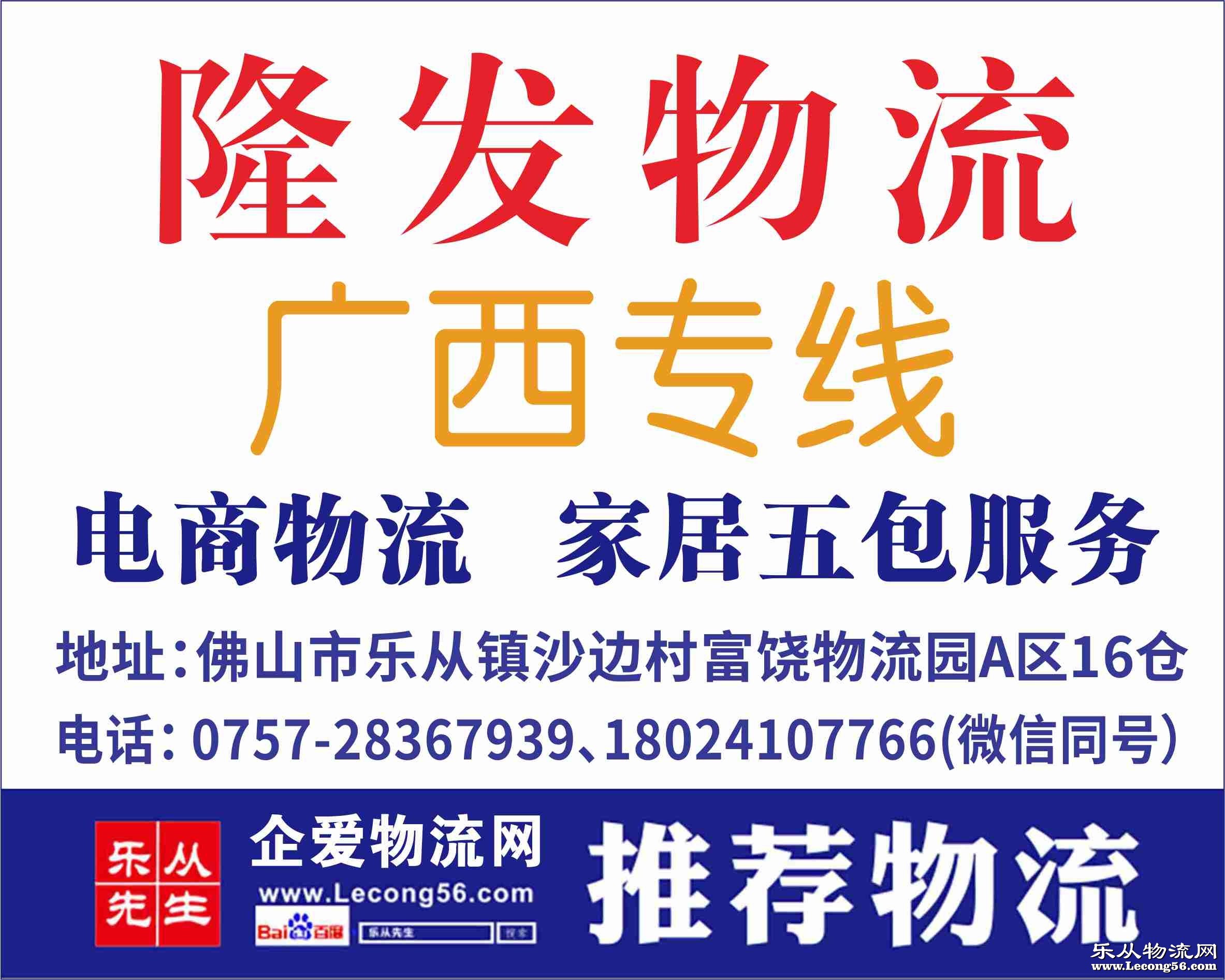 ¡���������ѽ��ɱ�֤��