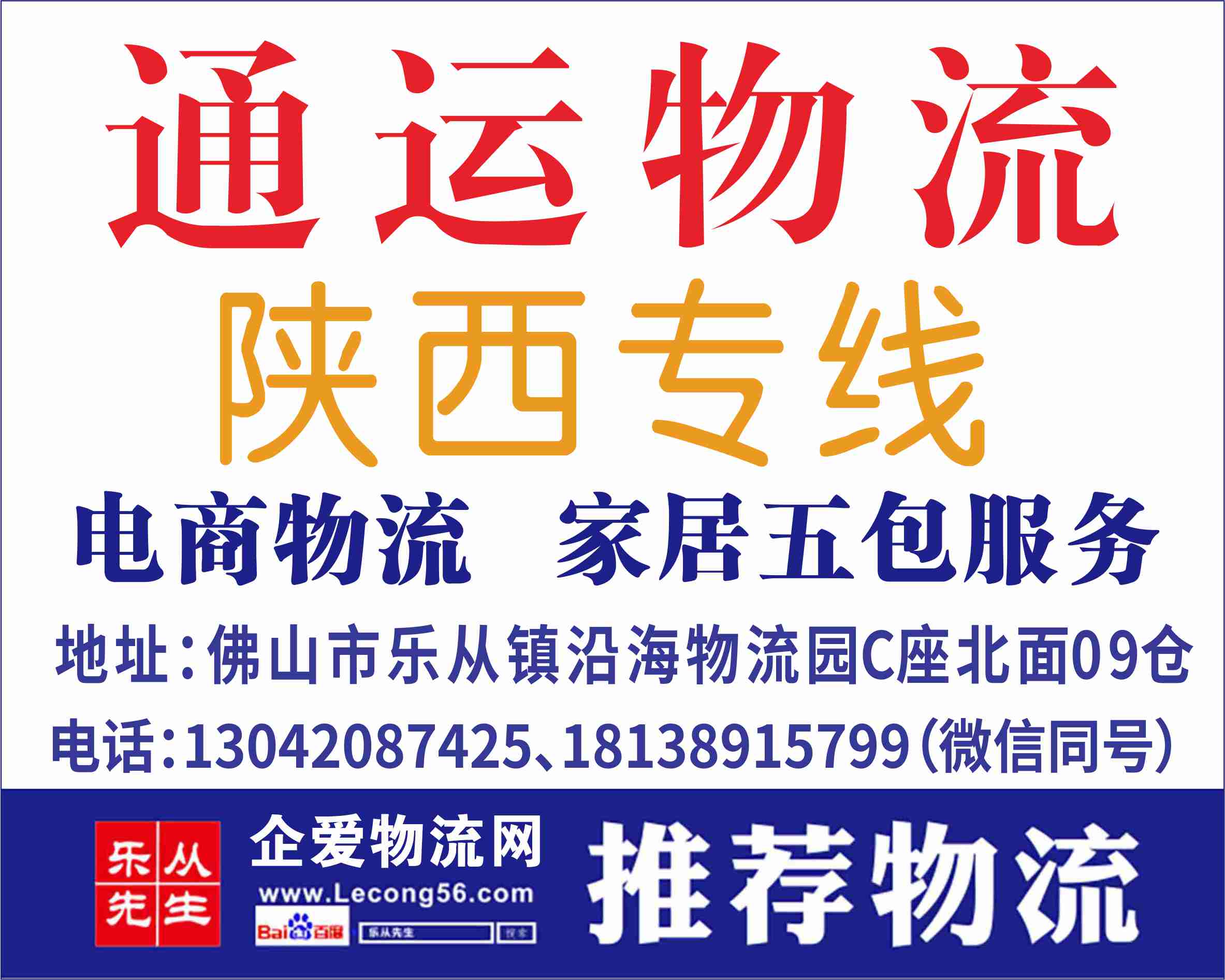 ͨ���������ѽ��ɱ�֤��