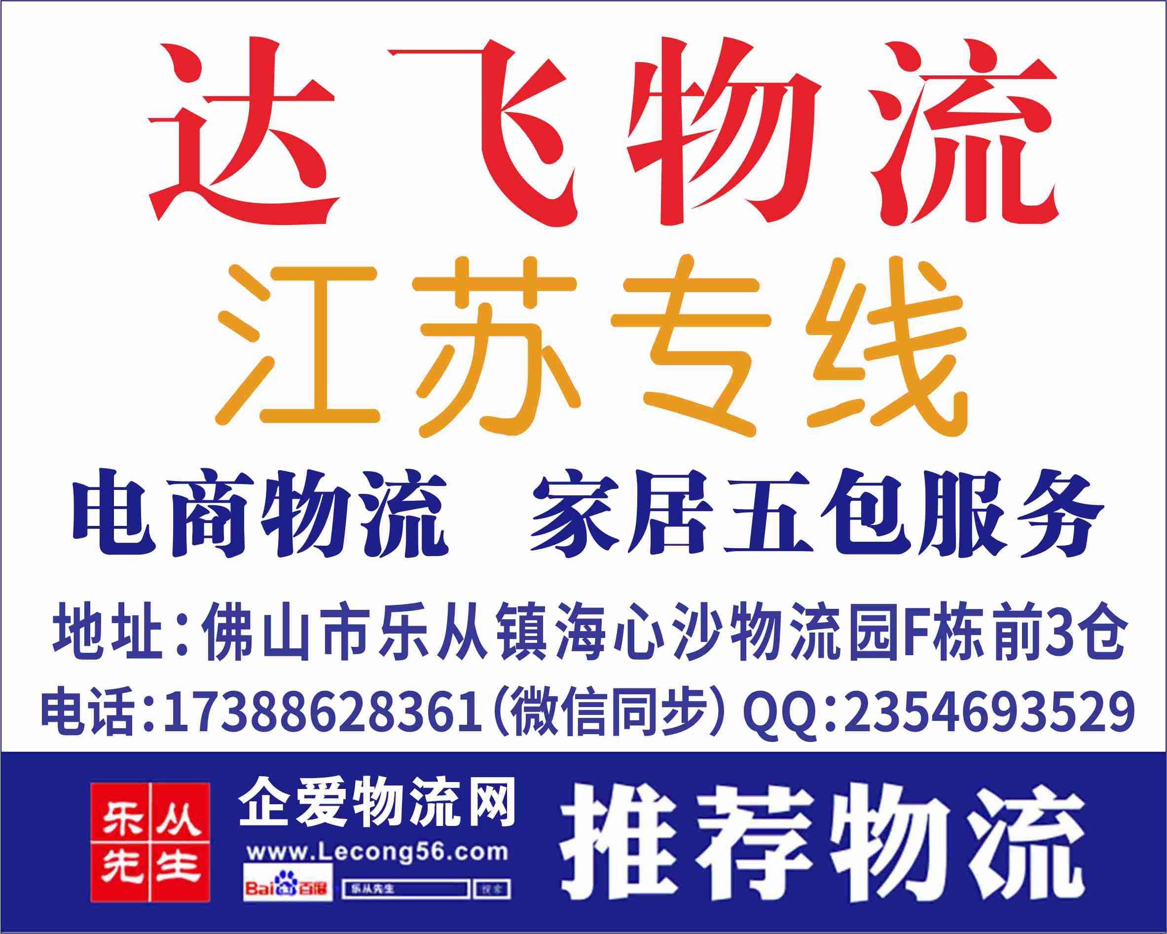 ����������ѽ��ɱ�֤��