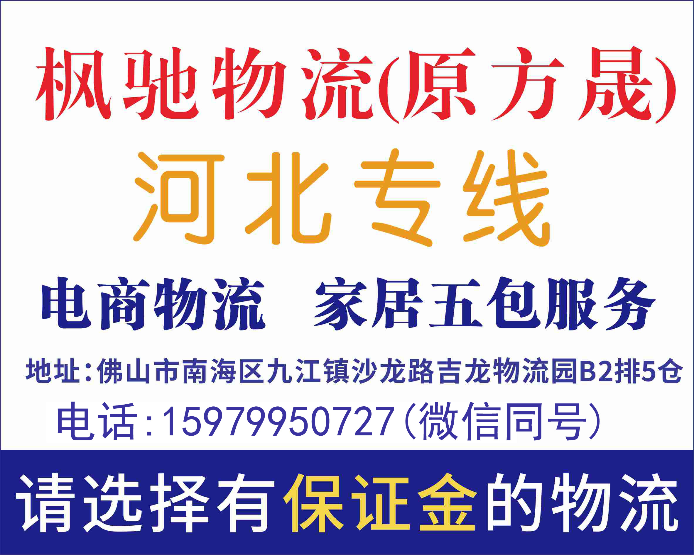 ���������ԭ���ɣ�