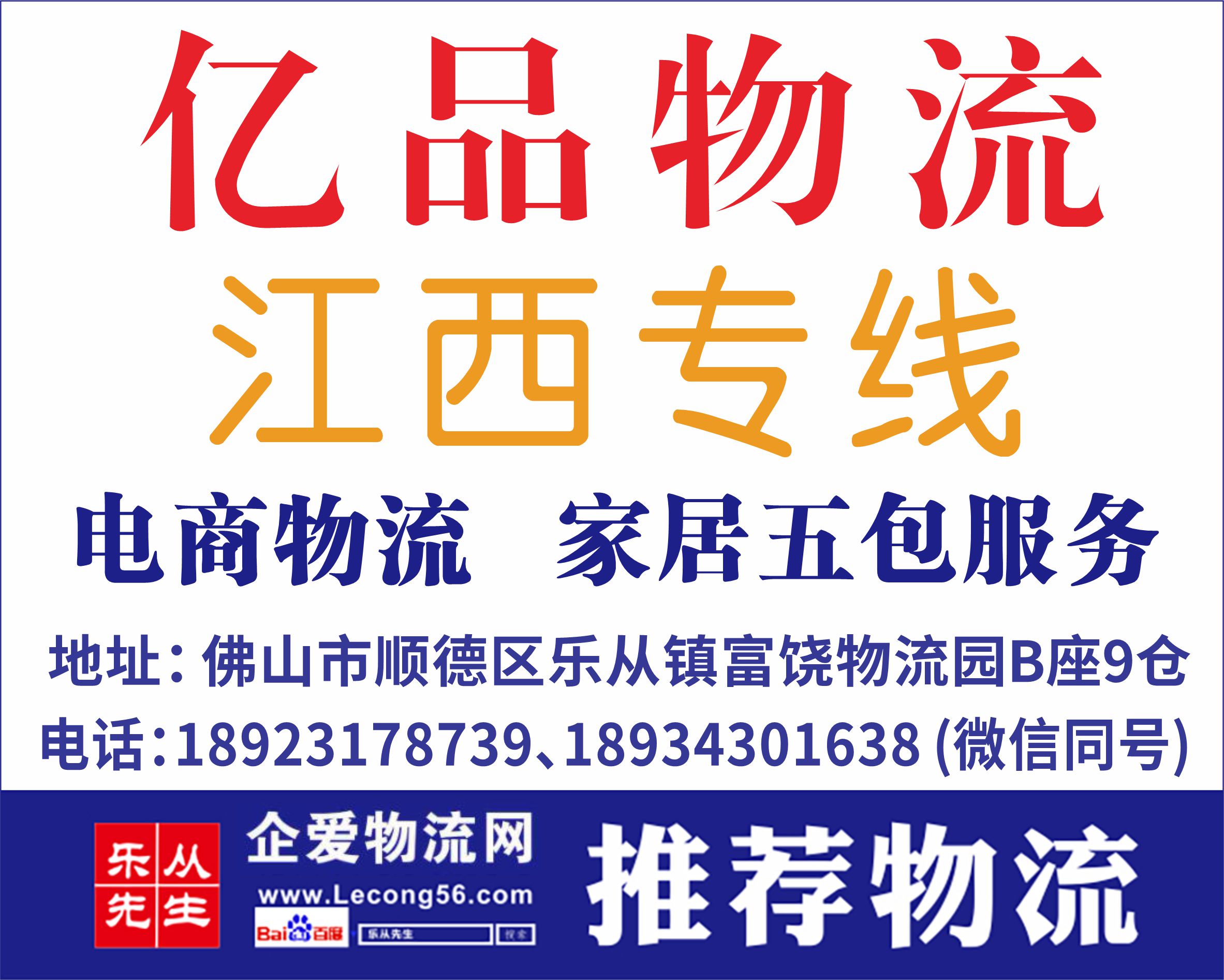 ��Ʒ�������ѽ��ɱ�֤��