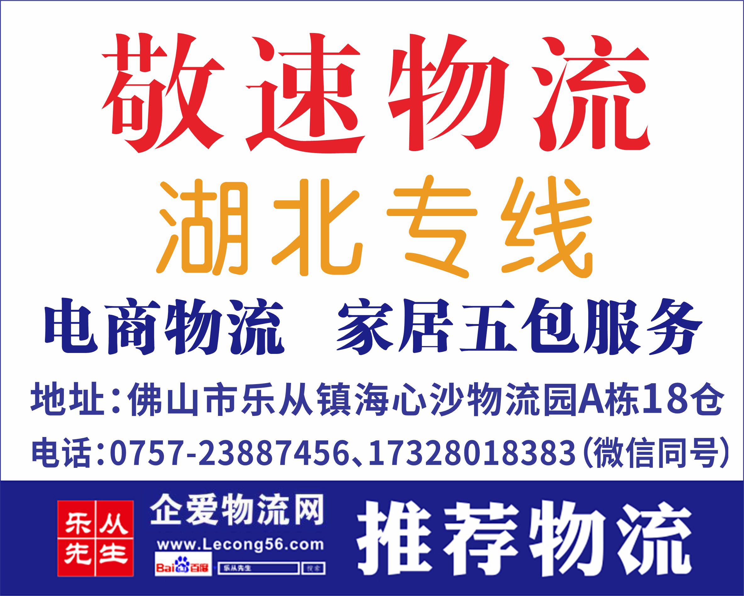 �����������ѽ��ɱ�֤��