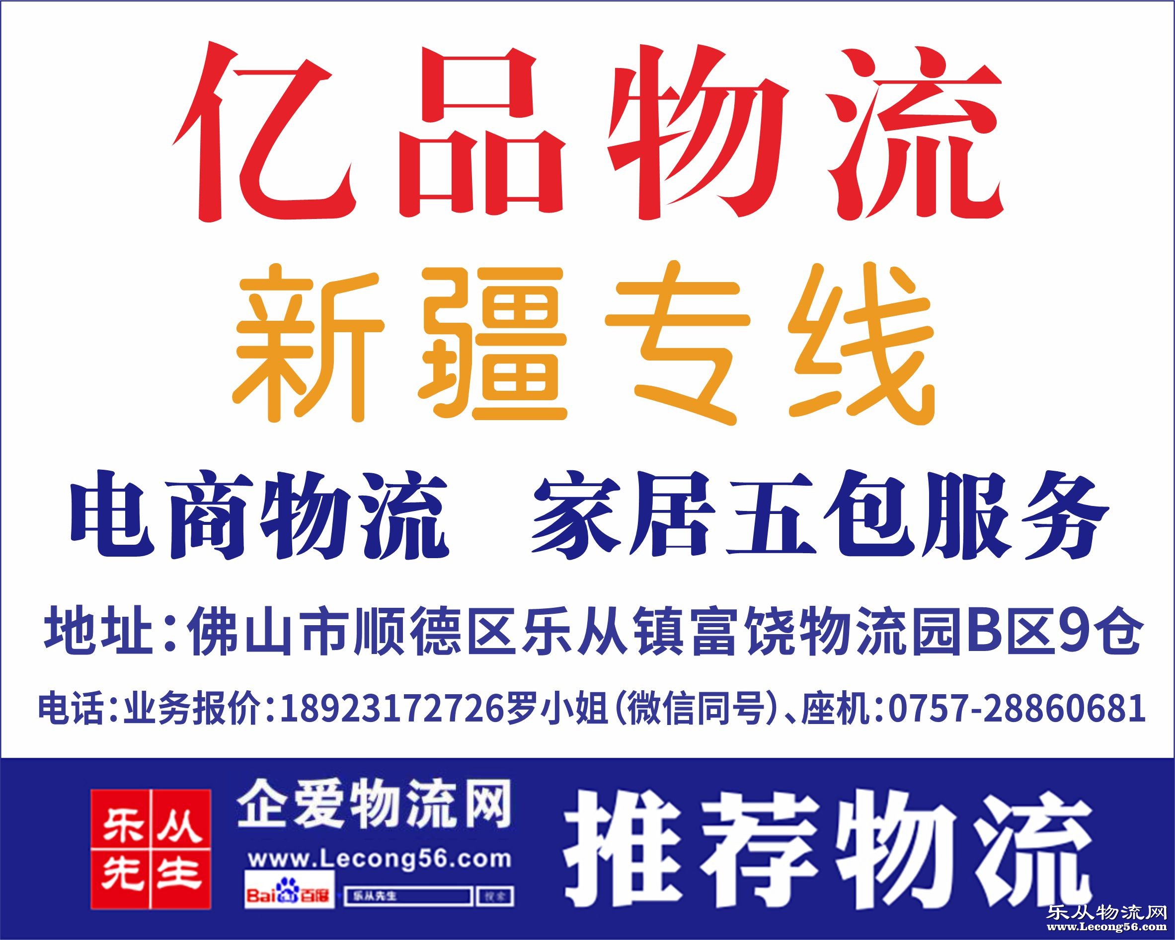 ��Ʒ�������ѽ��ɱ�֤��